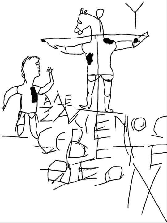 Alexamenos Graffito, Vector traced from Ancient Rome in the Light of Recent Discoveries (1898) by Rodolfo Lanciani Wikimedia Commons