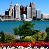 Detroit, Community Resilience and the American Dream 