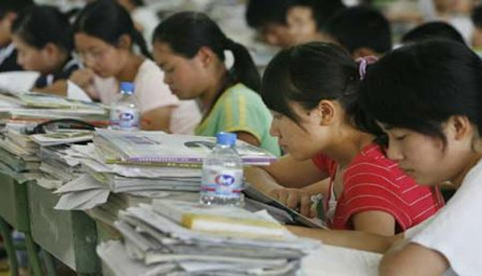 How China's Education Strategy Fits Into Its Quest For Global Influence