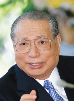 foto van: Daisaku Ikeda, president van Soka Gakkai International