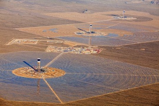 Largest Concentrated Solar Plant