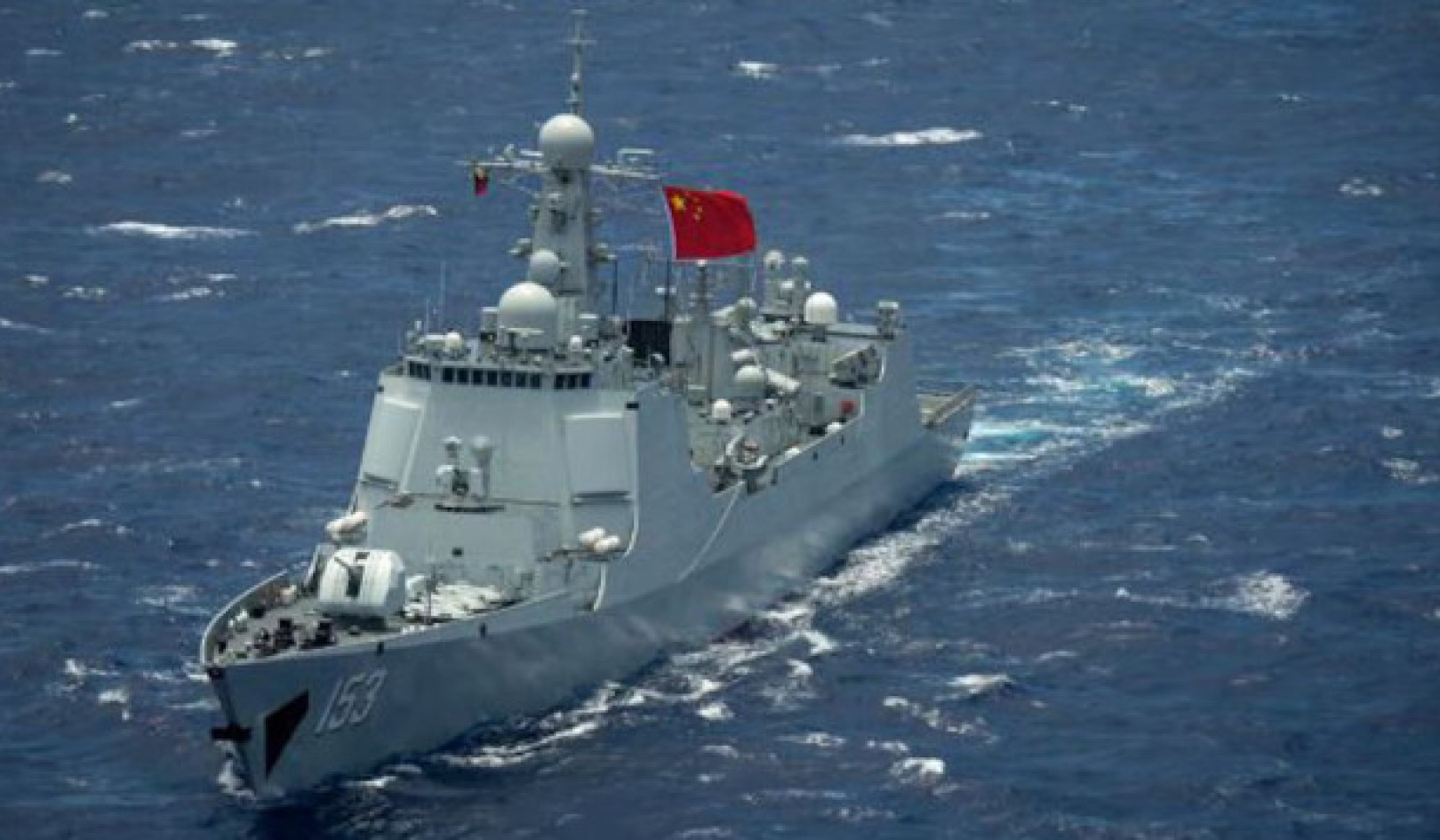 China's South China Sea Ambitions: More than Meets the Eye
